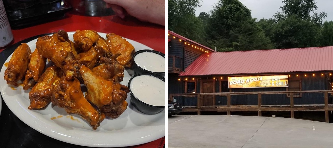 Route 76 Roadhouse Bar & Grill Menu